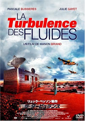 La Turbulence des Fluides